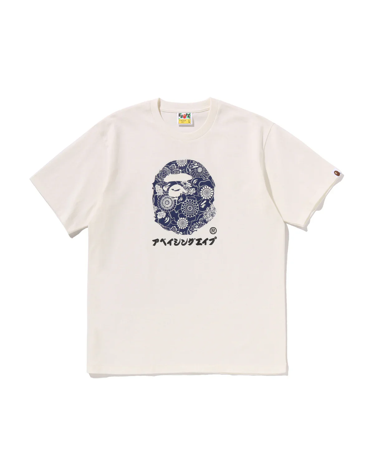 Produktbilde 1